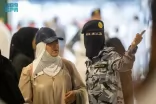 المرأة السعودية في وزارة الداخلية .. من الاستقطاب والتدريب إلى تعزيز التمكين