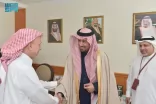 محافظ القطيف يلتقي رئيس وقيادات شبكة القطيف الصحية