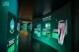وزارة الحرس الوطني تستقبل الزوار في معرض الدفاع العالمي 2024