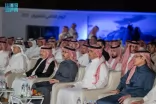 بحضور وزير الإعلام.. هيئة الإذاعة والتلفزيون تحتفي باليوم العالمي للتلفاز