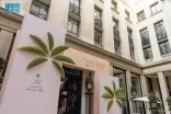 وزارة الإعلام تقيم النسخة الدولية الثانية من “واحة الإعلام” في باريس بالتزامن مع الجمعية العمومية لاختيار الدولة المستضيفة لإكسبو 2030
