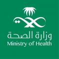 #الصحة⁩ تعلن عن تسجيل (561) حالة إصابة جديدة بفيروس ⁧#كورونا