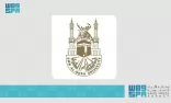 جامعة أمِّ القُرى تُقيم برنامجًا تدريبيًا في إدارة الحشود