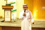 صحة الرياض” تنظم دورة تدريبية لبرنامج قياس تجربة المريض