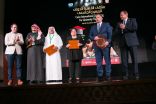 السعودية ضيف شرف لـ ” القاهرة الدولي للمسرح الجامعي”