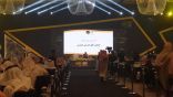سمو أمير منطقة الرياض يفتتح فعاليات الدورة الرابعة من منتدى أسبار الدولي 2019