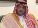 صاحب السمو الملكي الأمير تركي بن خالد يفتتح معرض عالم الريزن في جدة التاريخية