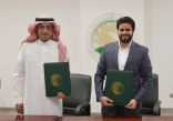 مركز الملك سلمان للإغاثة يوقع اتفاقية مشتركة لتنفيذ المرحلة الثانية من مشروع تشغيل مركز الغسيل الكلوي في الضالع
