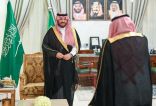 سمو أمير منطقة الحدود الشمالية يستقبل مدير تعليم المنطقة ويتسلم تقريرًا عن خطة الأنشطة الصيفية