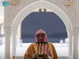 خطبتا الجمعة من المسجد الحرام والمسجد النبوي