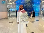 انطلاق التصفيات النهائية لمسابقة الملك عبدالعزيز القرآنية في دورتها الـ 43 في رحاب المسجد الحرام غداً السبت