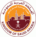 الهيئة الملكية بينبع تحصد الجائزة العربية للتشغيل والصيانة بفرعها الثالث
