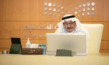 آل الشيخ يبحث فتح “التعلّم الإلكتروني” في 5 جامعات