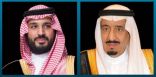 القيادة تهنئ الدوق الأكبر للوكسمبورج الكبرى بذكرى اليوم الوطني لبلاده