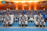حرس الحدود يختتم دورة “المدخل إلى القانون الدولي الإنساني” بالرياض