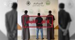 فيديو لسقوط مرتكبي عدد من الجرائم في قبضة رجال الأمن