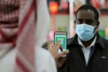 السعودية تسجل صفر وفيات بـ«كورونا» لأول مرة منذ عامين