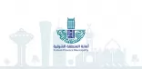 من الأحد المقبل ولـ15 يومًا.. “أمانة الشرقية” تعلن عن صيانة طريق الرياض بالدمام