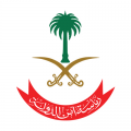 كلمة رئيس أمن الدولة بمناسبة #ذكرى_البيعة_السادسة لمقام خادم الحرمين الشريفين.