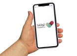 «توكلنا»: مدة العزل للعائدين من السفر تُحدَّد حسب «الباركود» وتصنيف دولة القدوم