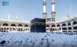 خطبتا الجمعة من المسجد الحرام والمسجد النبوي