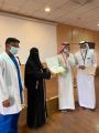 زيارة وفد فريق همسات الثقافي لعميد كلية العلوم الطبية التطبيقية