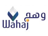 السعودية للتقنيات المتقدمة «وهج» تشارك بمعرض «أيدكس» بالإمارات