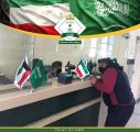 جوازات الجوف تشارك دولة الكويت الشقيقة الاحتفال بيومها الوطني “60”