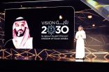 سمو وزير الرياضة يُعلن إطلاق منصّة “نافس” لإصدار تراخيص الأندية والأكاديميات والصالات الرياضية الخاصة