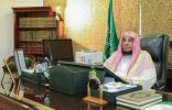 الشؤون الإسلامية تواصل تقديم خدمات المكتبة الإلكترونية بالمطارات والمواقيت ومساجد المشاعر