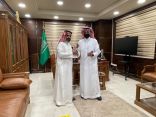 فريق “نسعدهم التطوعي” يوزع ورود لمنسوبي جامعة الحدود الشمالية