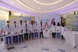  عمادة شؤون الطلاب بجامعة الحدود الشمالية تدشن حملة (نمو سليم) في عرعر مول