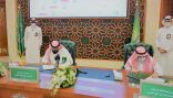 الاتحاد السعودي للسيارات والدراجات النارية يوقع مذكرة تفاهم مع جامعة الملك عبدالعزيز