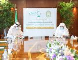 وزارة الشؤون الإسلامية ومؤسسة السبيعي الخيرية توقعان مذكرة تعاون مشترك
