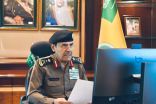 المملكة تشارك في المنتدى الإقليمي العربي الخامس للحدّ من مخاطر الكوارث ..