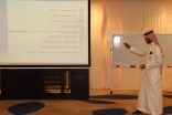 الدهمشي : العمل الخيري في المملكة نهر لا ينضب يسقي ضمأ المعوزين و المحتاجين