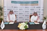 “الصندوق العقاري” يوقع أُولى اتفاقياته ضمن برنامج “تطوير” لتمكين المطورين مع بنك “الرياض”