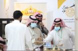 مهرجان العسل الأول بمنطقة حائل يواصل النجاح وتحقيق العوائد
