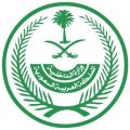ضبط 14932 مخالفًا لأنظمة الإقامة والعمل وأمن الحدود خلال أسبوع