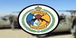 فتح باب القبول والتسجيل للمديرية العامة لحرس الحدود للعنصر النسائي برتبة (جندي)