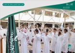 تعليم مكّة :عودة أكثر من 388 ألف طالب وطالبة لمقاعد الدراسة للفصل الدراسي الثالث من العام الدراسي 1443 هـ