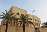 ” بر الجوف ” تبدأ مشروع المستلزمات المدرسية