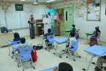 عودة مدارس تعليم المجمعة الكاملة للدراسة الحضورية بيسر وسهولة
