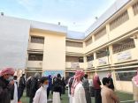عودة حضورية كاملة لأكثر من 200 ألف طالب وطالبة في تعليم تبوك