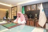 النائب العام يدشن برنامج امتياز