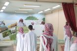 مدارس وادي الدواسر تبدأ فصلها الجديد بالاصطفاف الصباحي