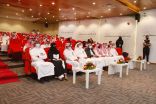 “صحة الرياض” تقيم ورشة عمل للتدريب الوطني المكثف حول برنامج أداء الصحة