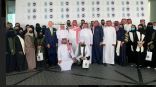 مركز الأميرة صيتة للتأهيل المهني والاجتماعي يطلق الدبلوم المهني للخدمات الفندقية