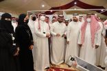 جامعة الإمام عبد الرحمن بن فيصل تنظم معرضاً ومحاضرات توعوية لنشر الوعي البيئي