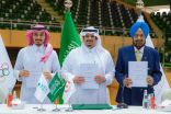 الفيصل يوقع عقد استضافة منطقة الرياض لدورة الألعاب الآسيوية للصالات المغلقة والفنون القتالية السابعة 2025م للمرة الأولى في تاريخها